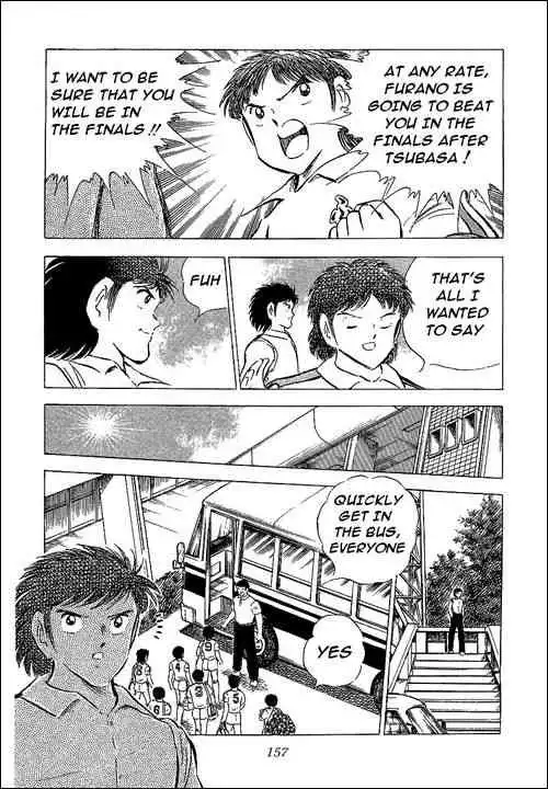 Captain Tsubasa Chapter 64 77